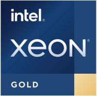��������� Intel Xeon 3700/22.5M 8C S4677 6434H PK8071305121001 S RMGT PULL