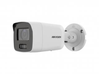 IP ������ 8MP IR BULLET 2CD2087G2-LU(2.8)C HIKVISION