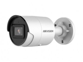IP  2MP IR BULLET DS-2CD2023G2-IU 2.8M HIKVISION