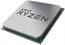 ��������� Ryzen X8 R7-5700G SAM4 OEM 65W 3800 100-000000263 AMD