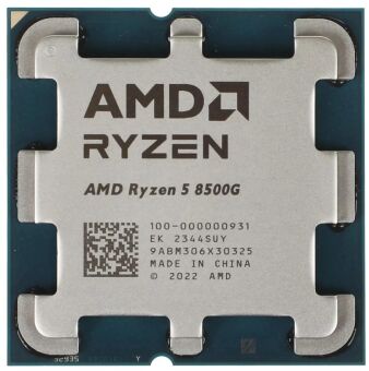 ��������� RYZEN 5 8500G AM5 X6 65W 3500 100-000000931 AMD
