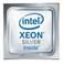 ��������� Intel Xeon 2200/45M S4677 OEM SILV 4516Y+ PK8072205499700 IN