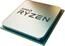 ��������� Ryzen X8 R7-5700X SAM4 65W 3400 100-000000926 AMD