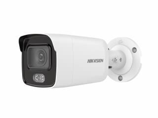 IP ������ 2MP BULLET 2CD2027G2-LU(C)4MM HIKVISION