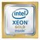 ��������� Intel Xeon 2900/22M S3647 OEM GOLD 6226R CD8069504449000 PULL
