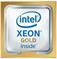 ��������� Intel Xeon 3400/35.75M 16� S3647 6246R CD8069504449801 S RGZL PULL 