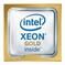 ��������� Intel Xeon 3600/16GT/45M S4677 GOLD 6444Y PK8071305121400 IN