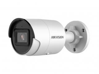 IP ������ 2MP IR BULLET DS-2CD2023G2-IU 2.8D HIKVISION