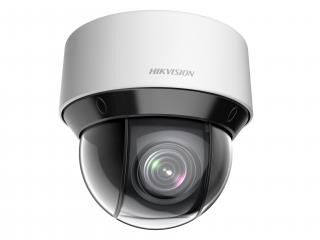 IP ������ 4MP DOME DS-2DE4A425IWG-E HIKVISION