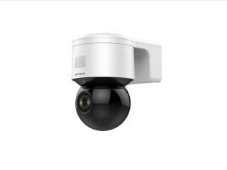 IP ������ 4MP IR DOME DS-2DE3A404IWG-E HIKVISION