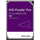 ������� ���� SATA 2TB 6GB/S 64MB PURPLE WD23PURZ WDC