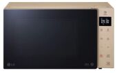   25L SOLO BEIGE MW25R35GISH 1000W LG