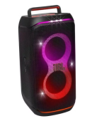 Акустическая система PARTYBOX CLUB 120 (CN) 160W BLACK JBL