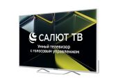 Телевизор LCD 50" 4K UHD WHITE SALUT SMART 50LU5011T ASANO