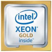 ��������� Intel Xeon 2300/22M 16C S3647 5218 CD8069504193301 S RF8T PULL