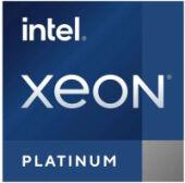 ��������� Intel Xeon 2300/60M 40C S4189-4 8380 CD8068904572601 S RKHR PULL
