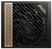   ATX 1300W MEG Ai1300P PCIE5 MSI