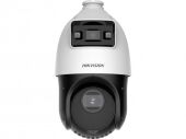 IP ������ 4MP IR DOME 2SE4C425MWG-E(14F0) HIKVISION