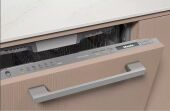 Встраиваемая посудомоечная машина 60CM G 7260 SCVI MIELE