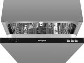 Встраиваемая посудомоечная машина 45CM BDW 4004 WEISSGAUFF