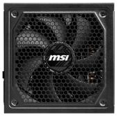 ���� ������� ATX 1250W MAG A1250GL PCIE5 MSI