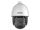 IP ������ 2MP IR DOME DS-2DE7A220MCG-EB HIKVISION