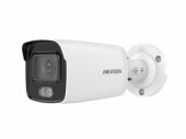 IP ������ 2MP BULLET 2CD2027G2-LU(C)4MM HIKVISION