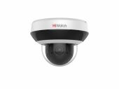 IP  4MP DOME DS-I405M(C)HIWATCH