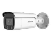 IP  2MP IR BULLET DS-2CD2T27G2-L(C)4MM HIKVISION