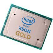 ��������� Intel Xeon 3200/12M S4189 OEM GOLD 5315Y CD8068904665802
