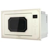    25L KMI 825 RGB KORTING