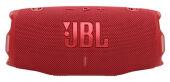 ����������� ������� 45W ������� CHARGE 6 JBL
