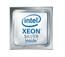 ��������� Intel Xeon 3200/11M S3647 OEM SILV 4215R CD8069504449200 IN
