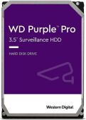   SATA 8TB 6GB/S 256MB PURPLE WD85PURZ WDC